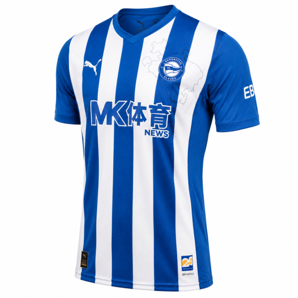 Deportivo Alavés Primera Equipación 25/26
