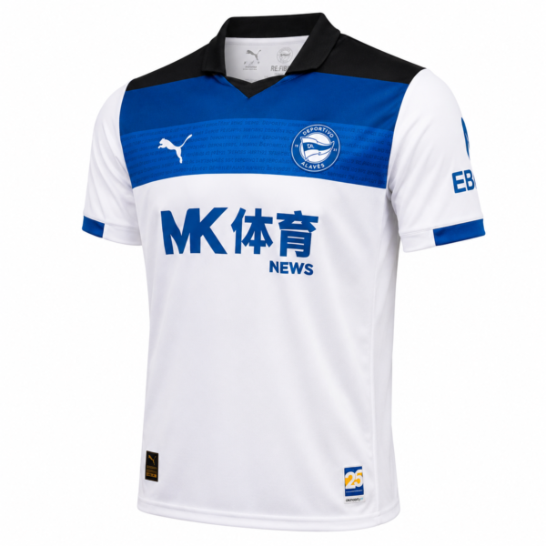 Deportivo Alavés Segunda Equipación 25/26